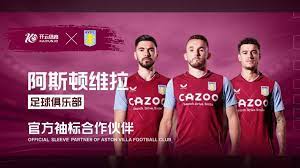 无疑给球队 无疑给球队